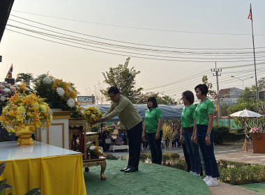 จัดงานวันสหกรณ์แห่งชาติ ประจำปี 2567 ณ ... Image 31